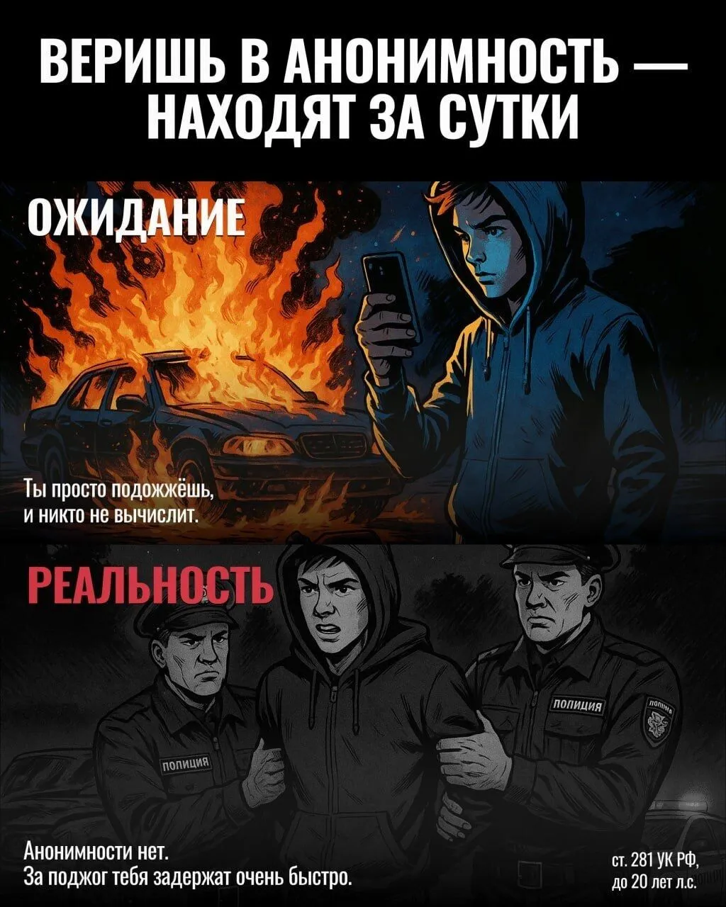 1764916361817