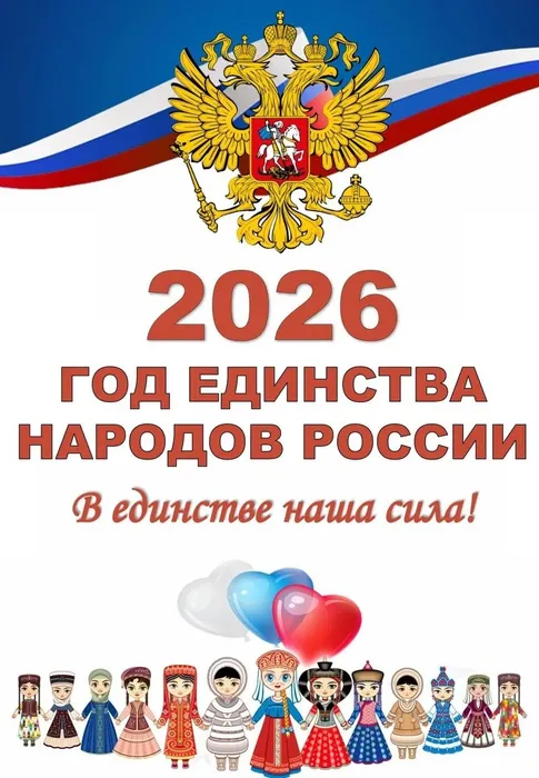 1767760883311 (1)