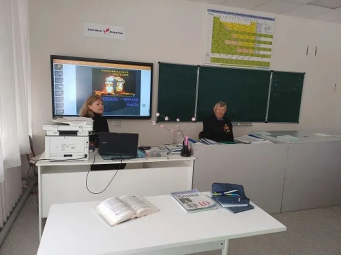 IMG_20260428_122928_239