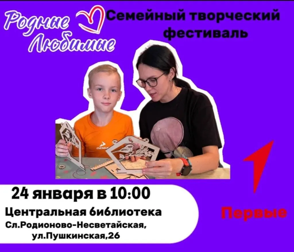 SUYNEIRCfEI